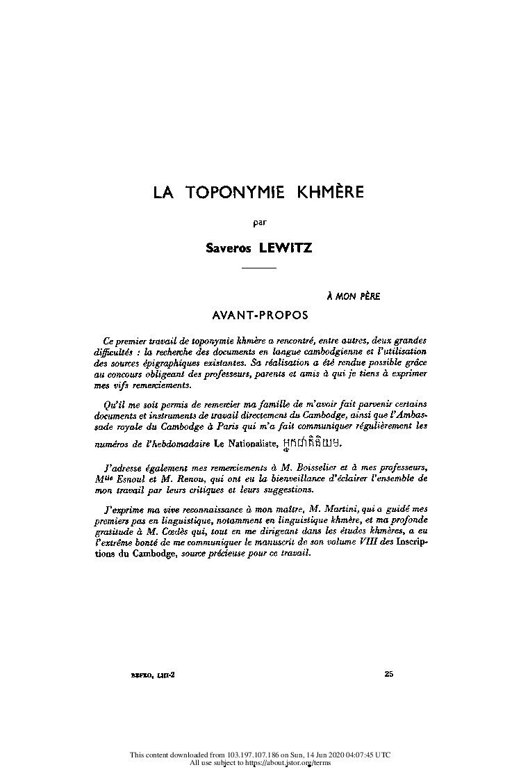 View publication