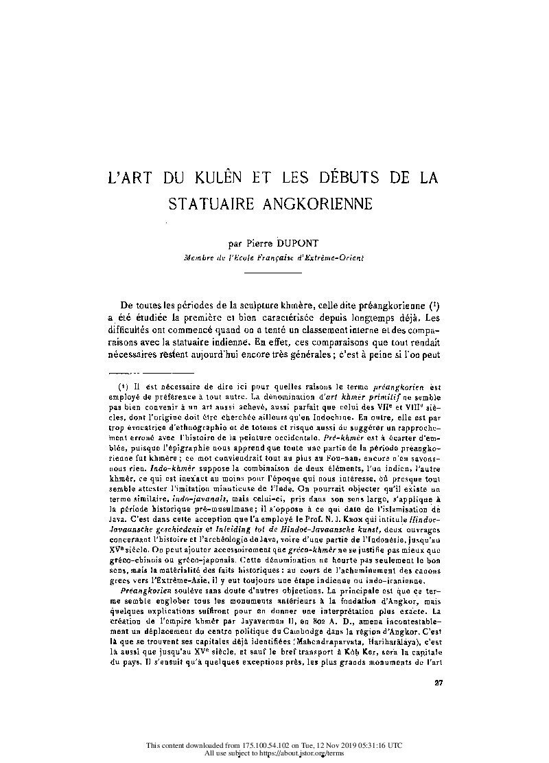 View publication