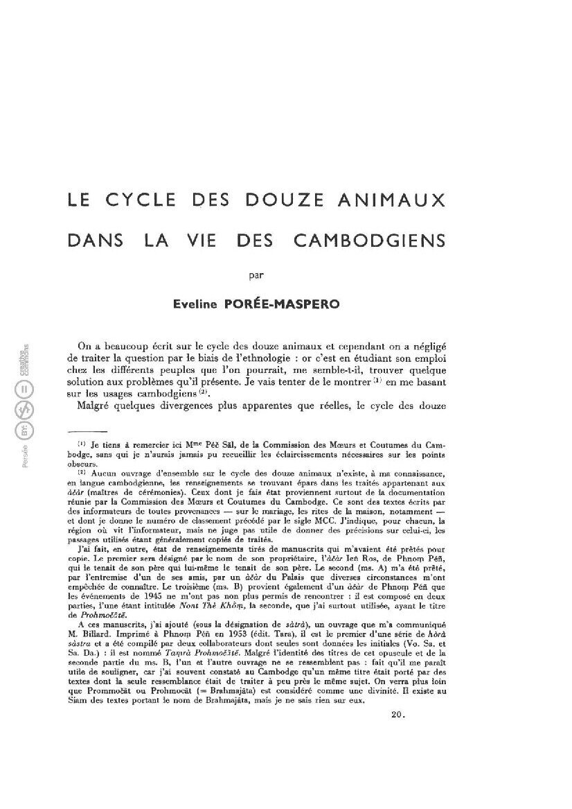 View publication