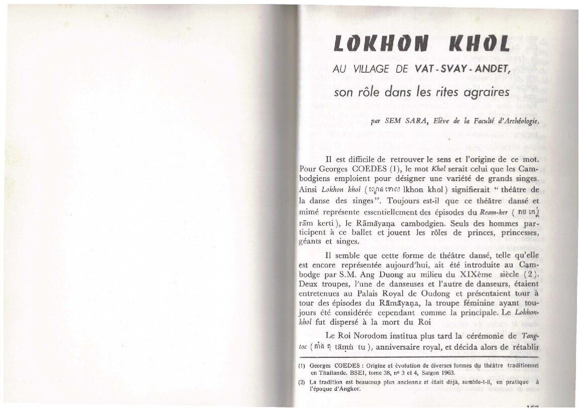 View publication