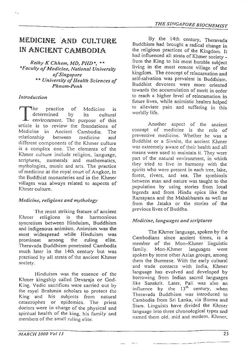 View publication