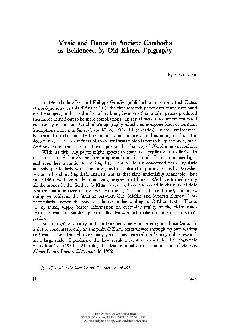 View publication