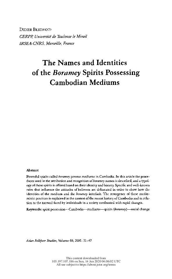 View publication