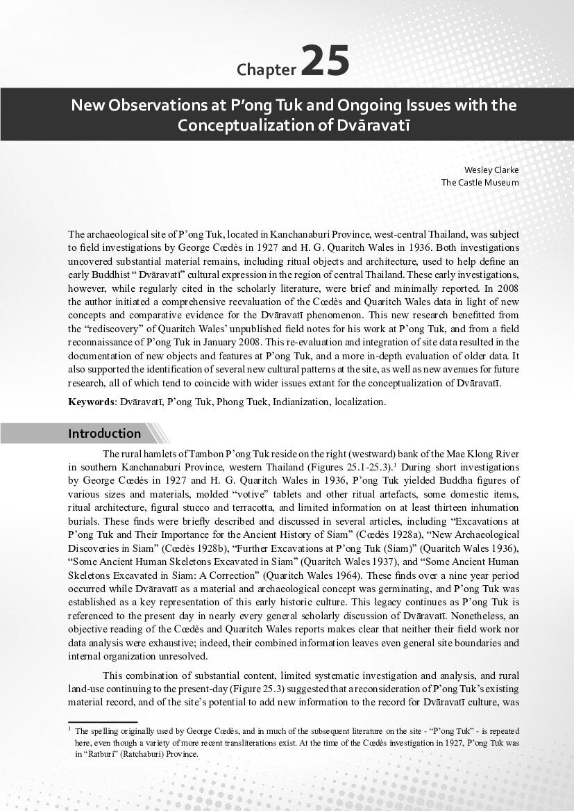 View publication