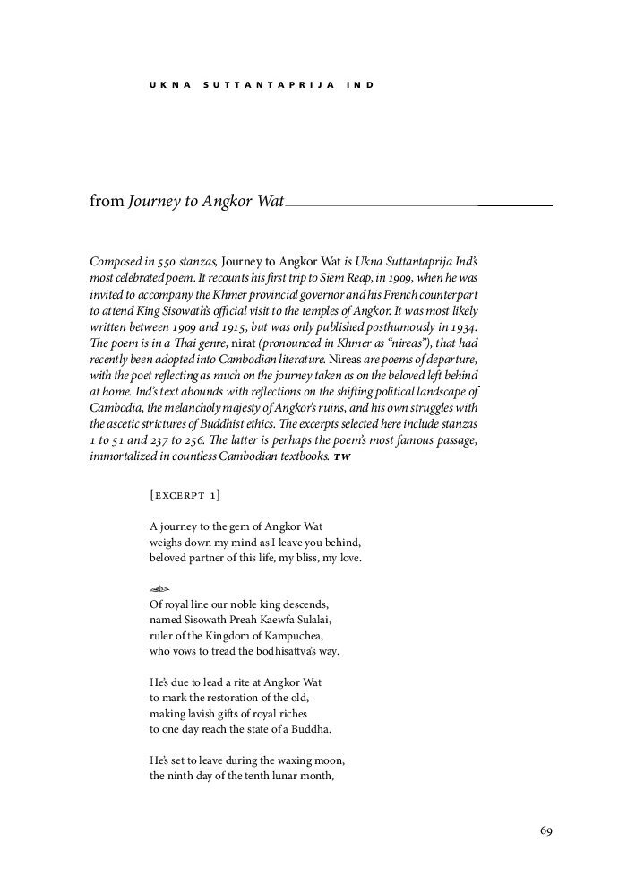 View publication