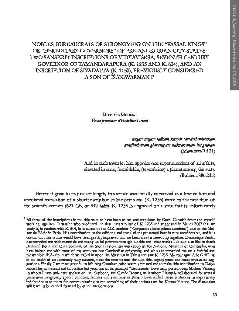 View publication