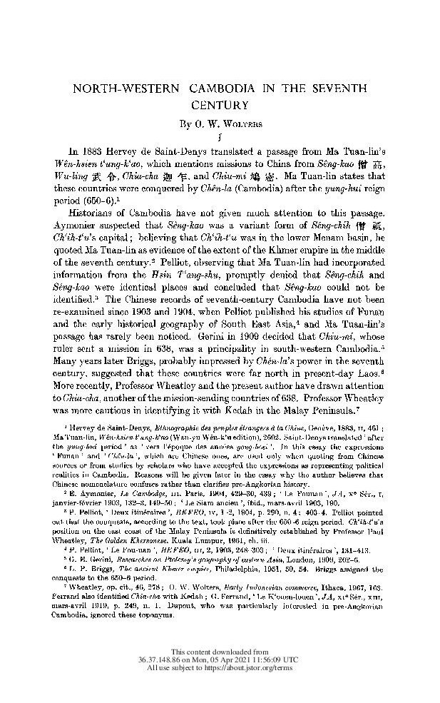 View publication