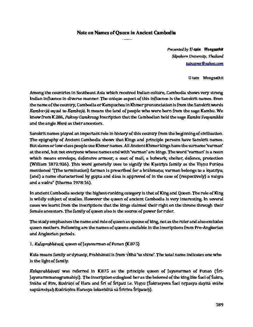 View publication