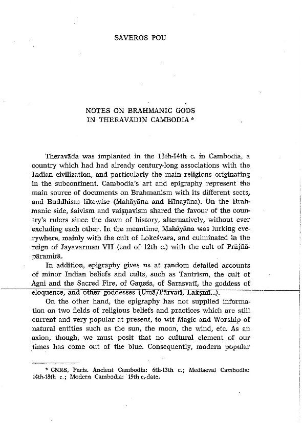 View publication