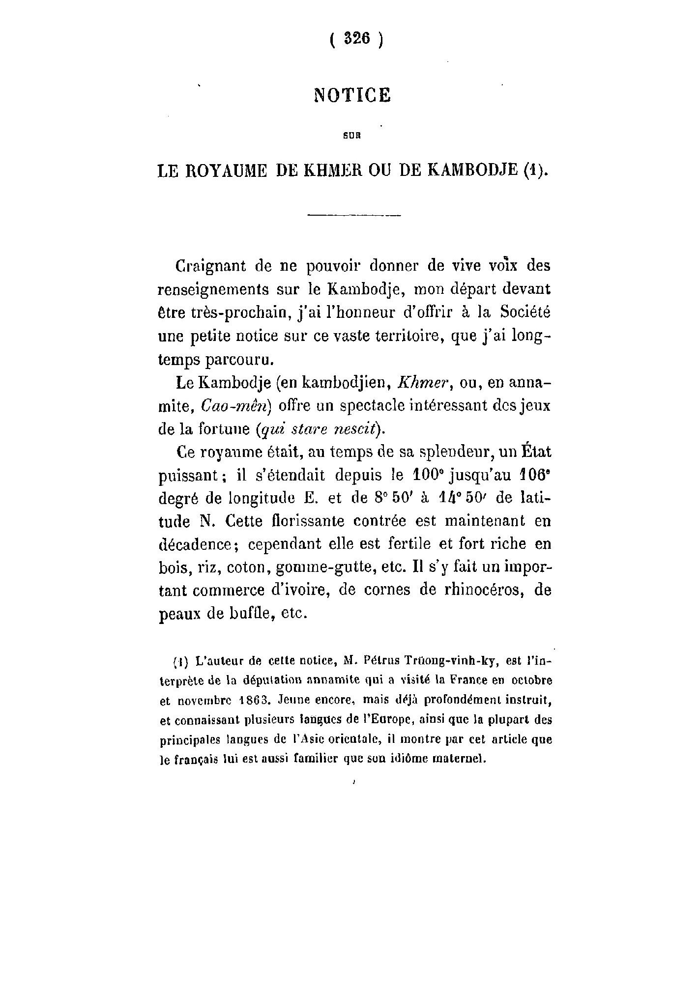 View publication