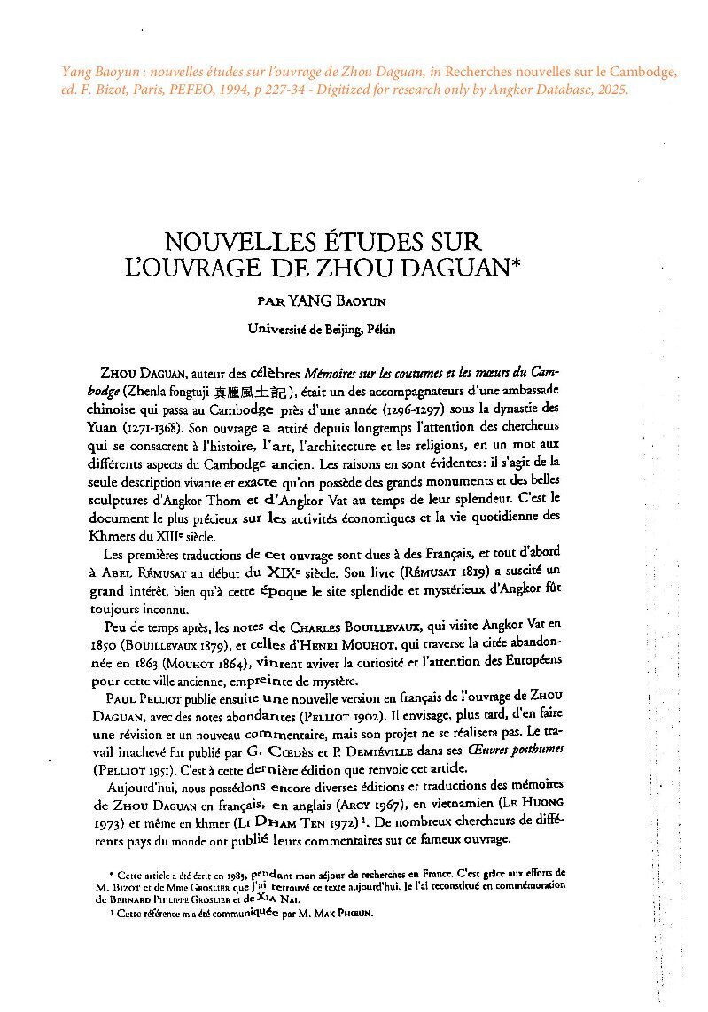 View publication
