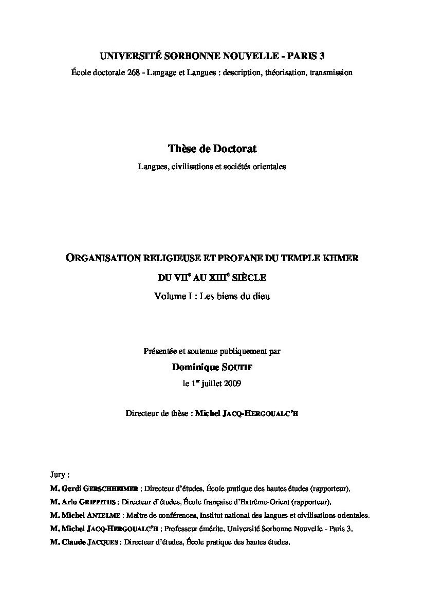 View publication