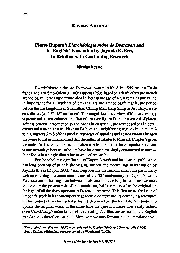 View publication