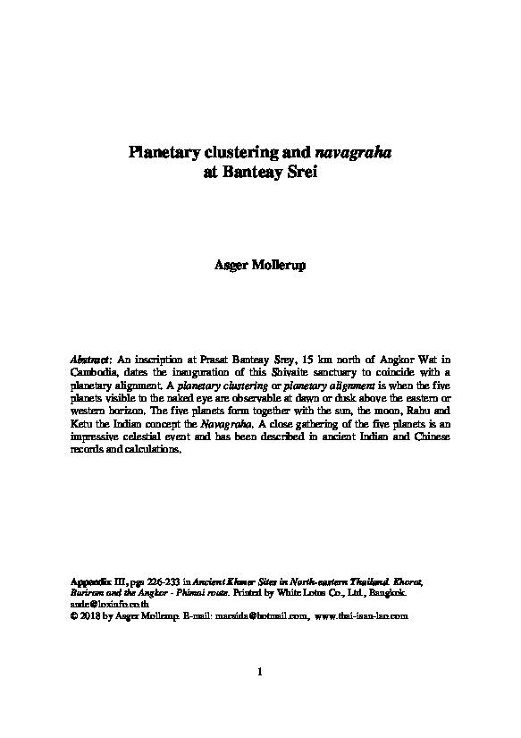 View publication