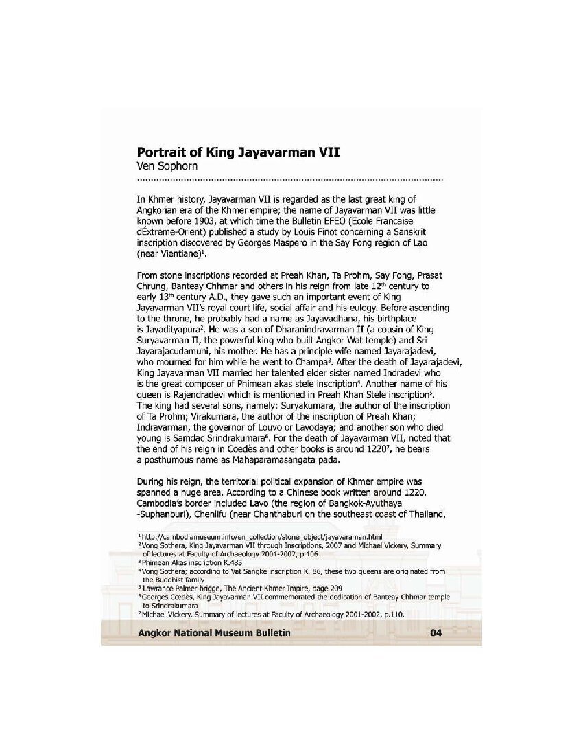 View publication