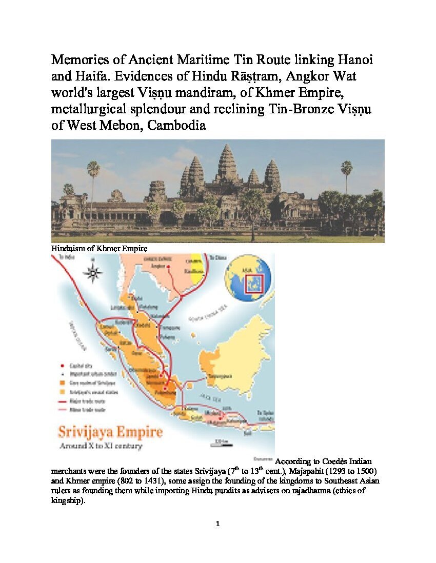 View publication