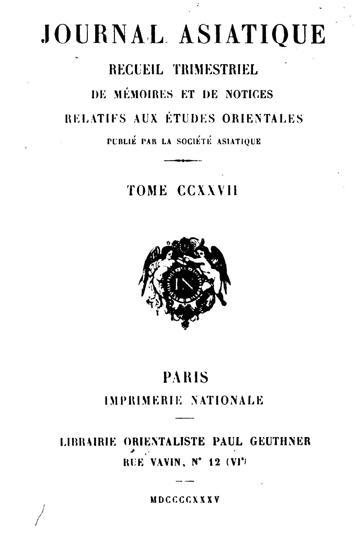 View publication