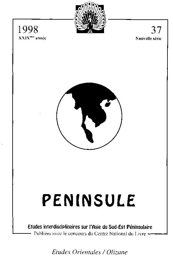 View publication