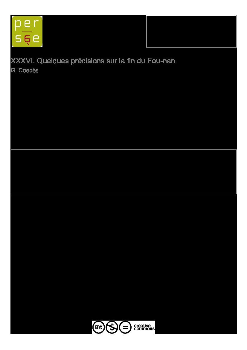 View publication