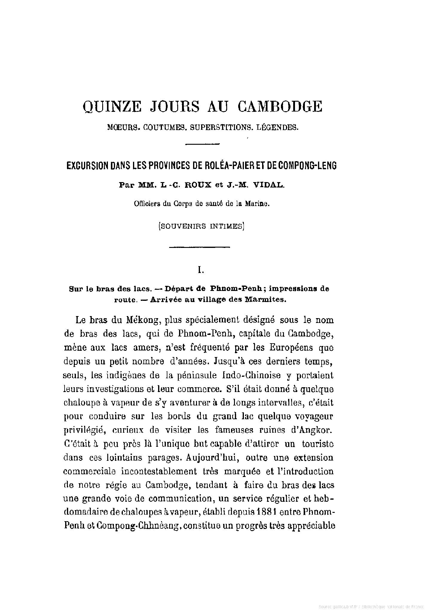 View publication