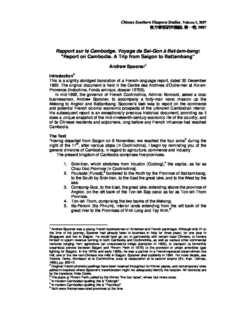 View publication