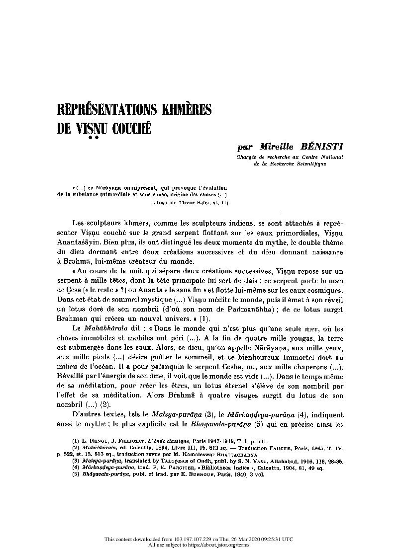 View publication