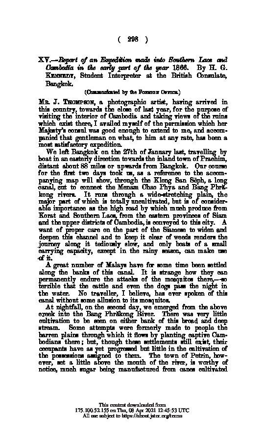 View publication