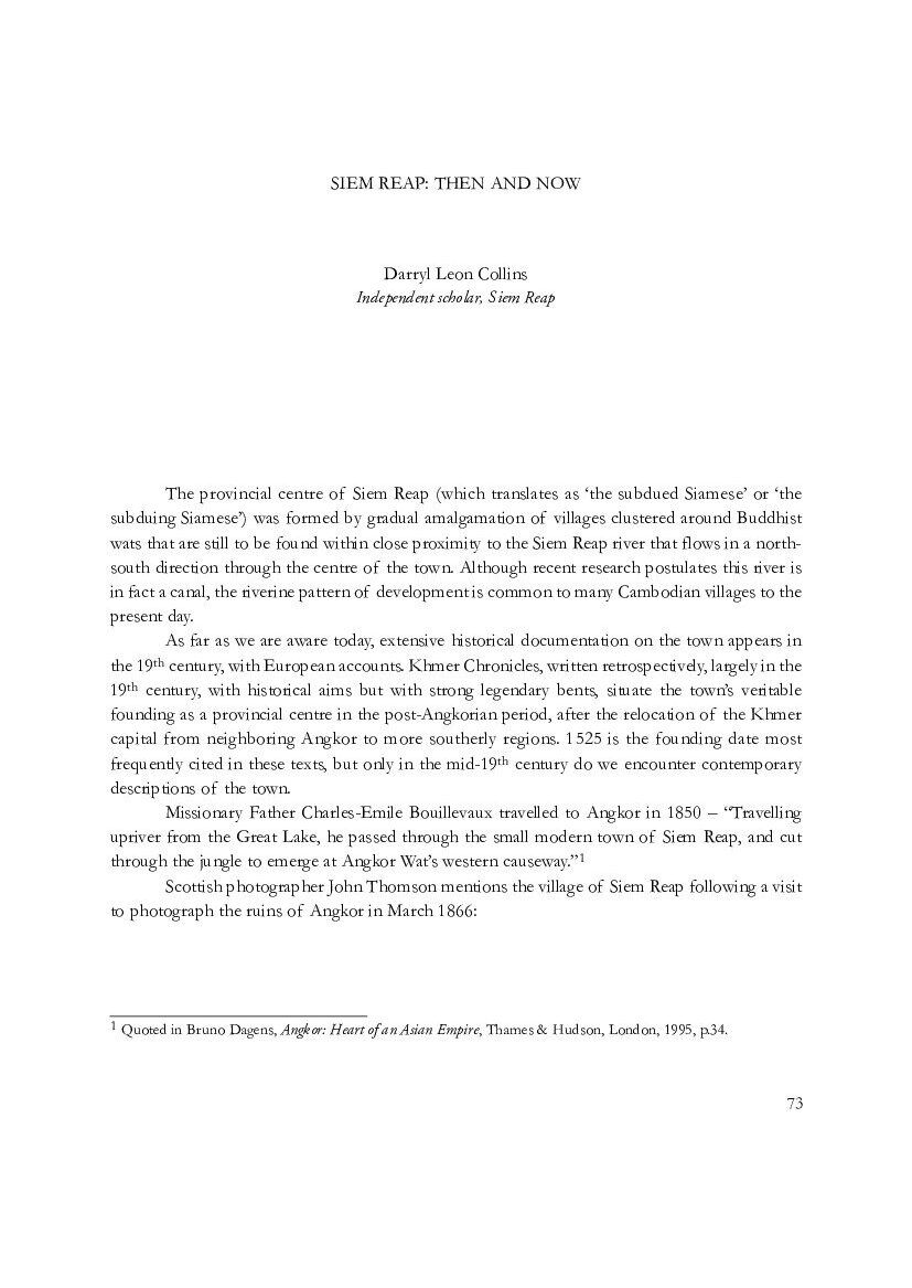 View publication