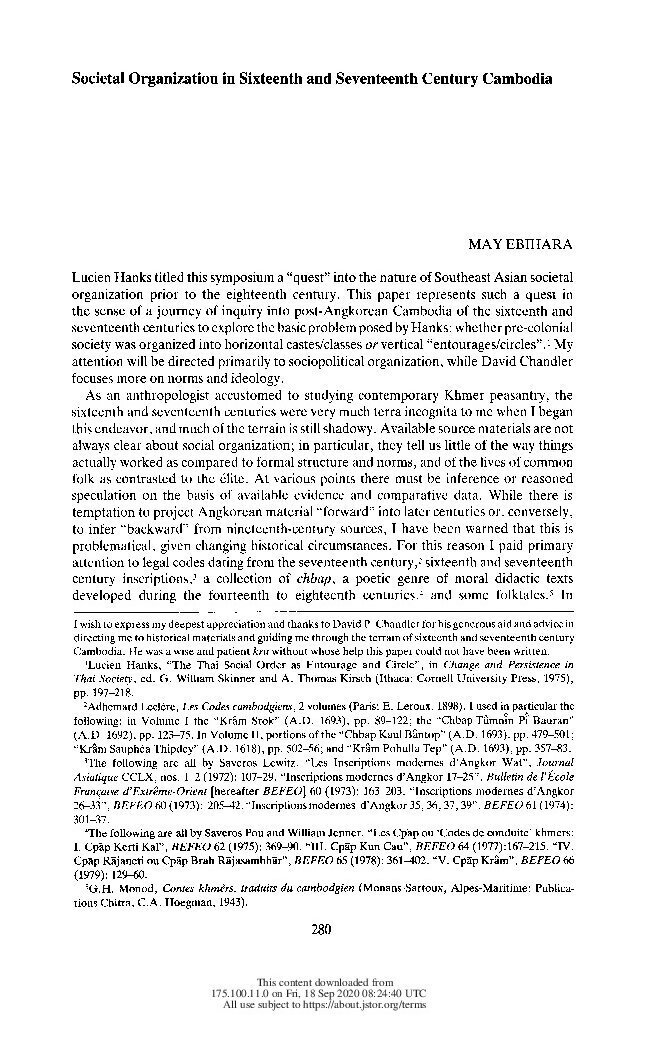 View publication