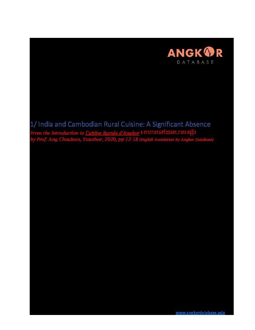 View publication