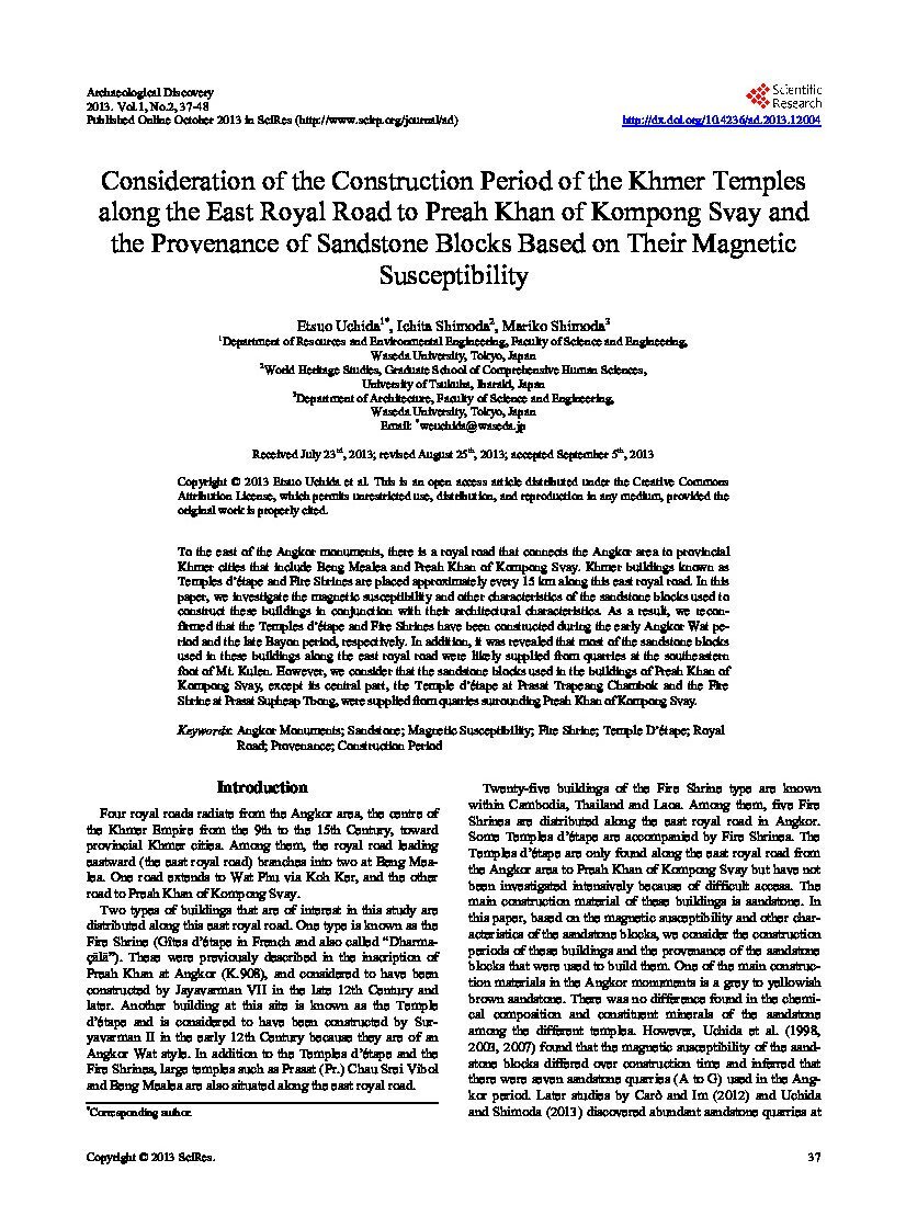 View publication