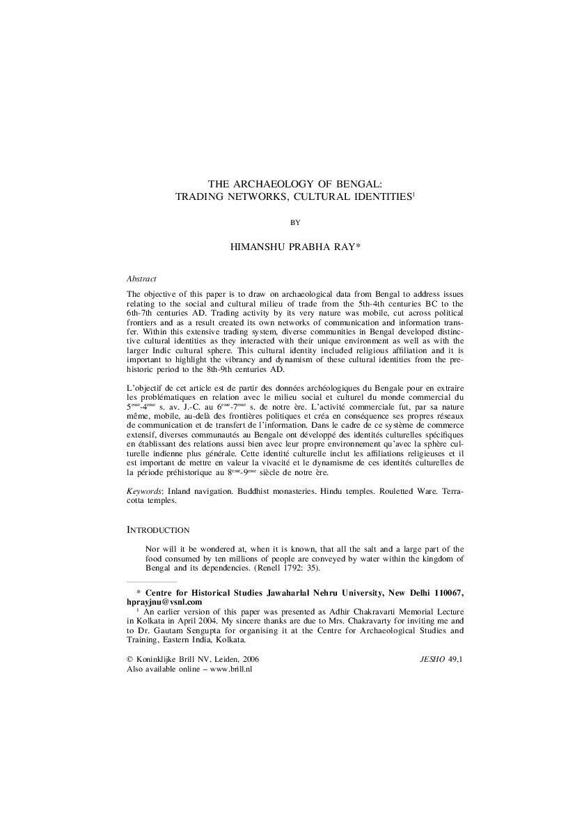 View publication