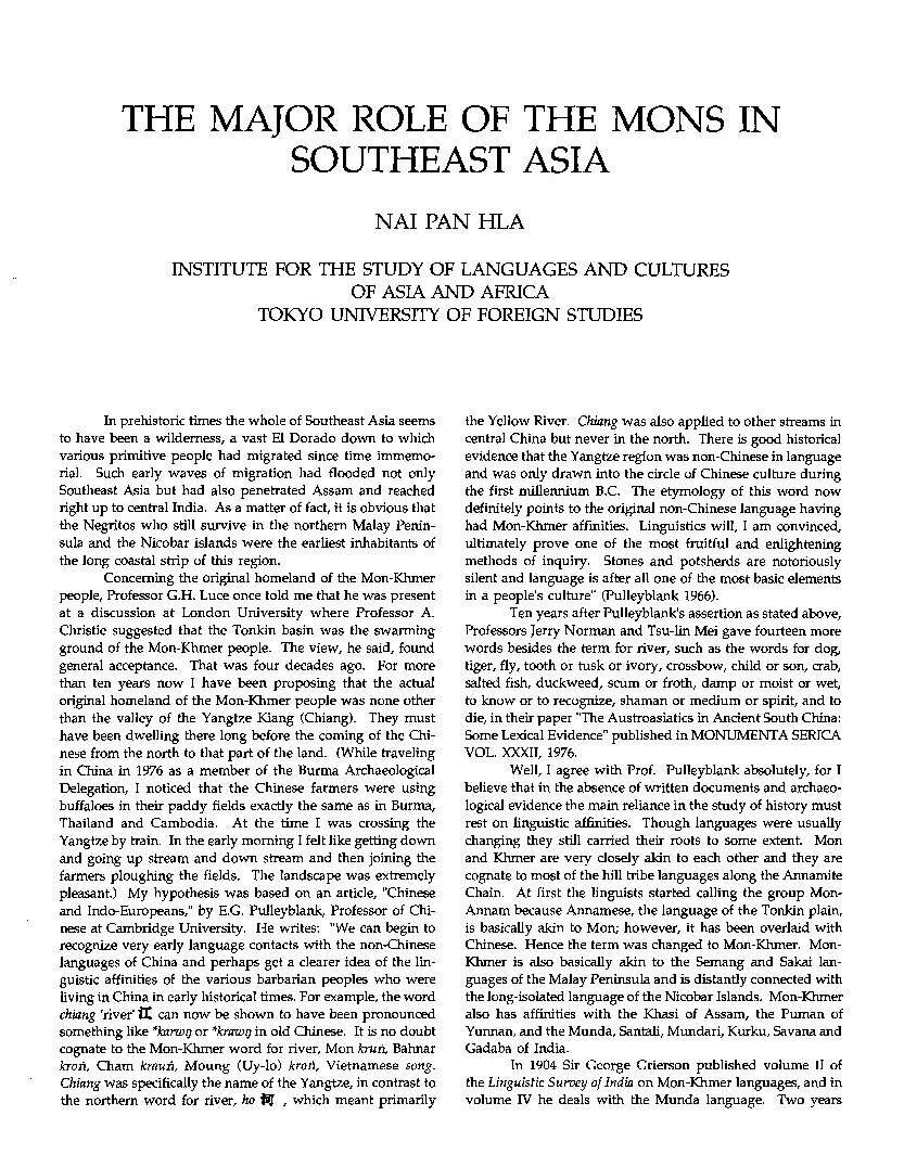 View publication