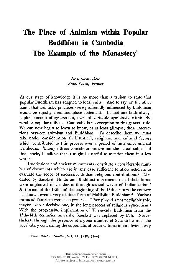 View publication