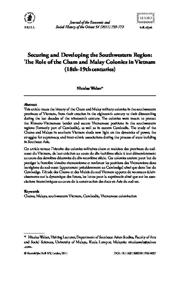 View publication