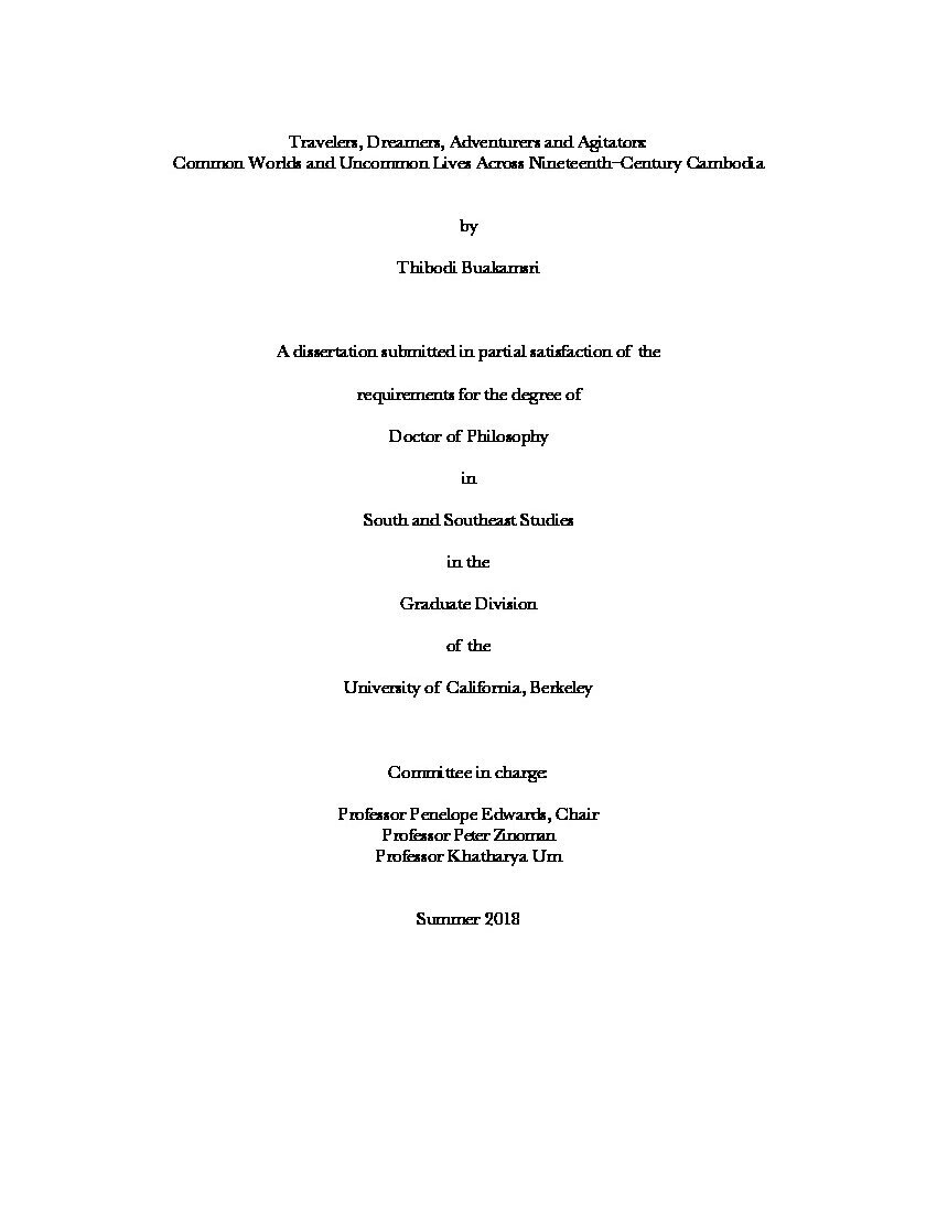 View publication