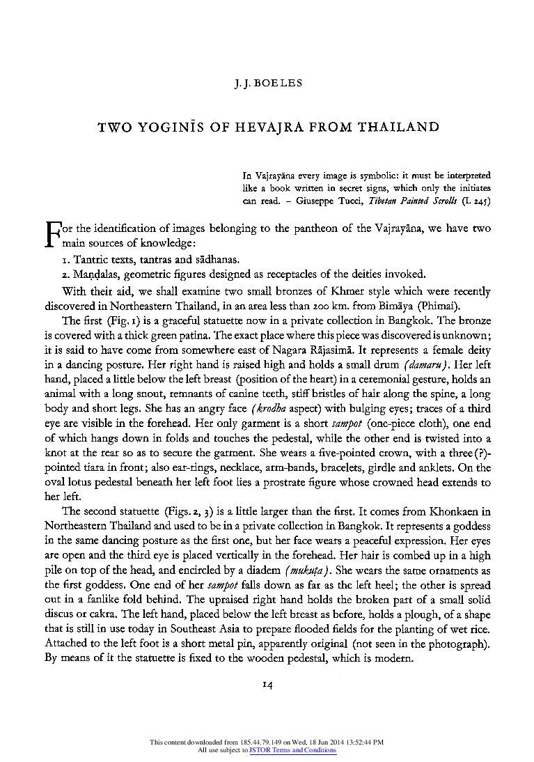View publication
