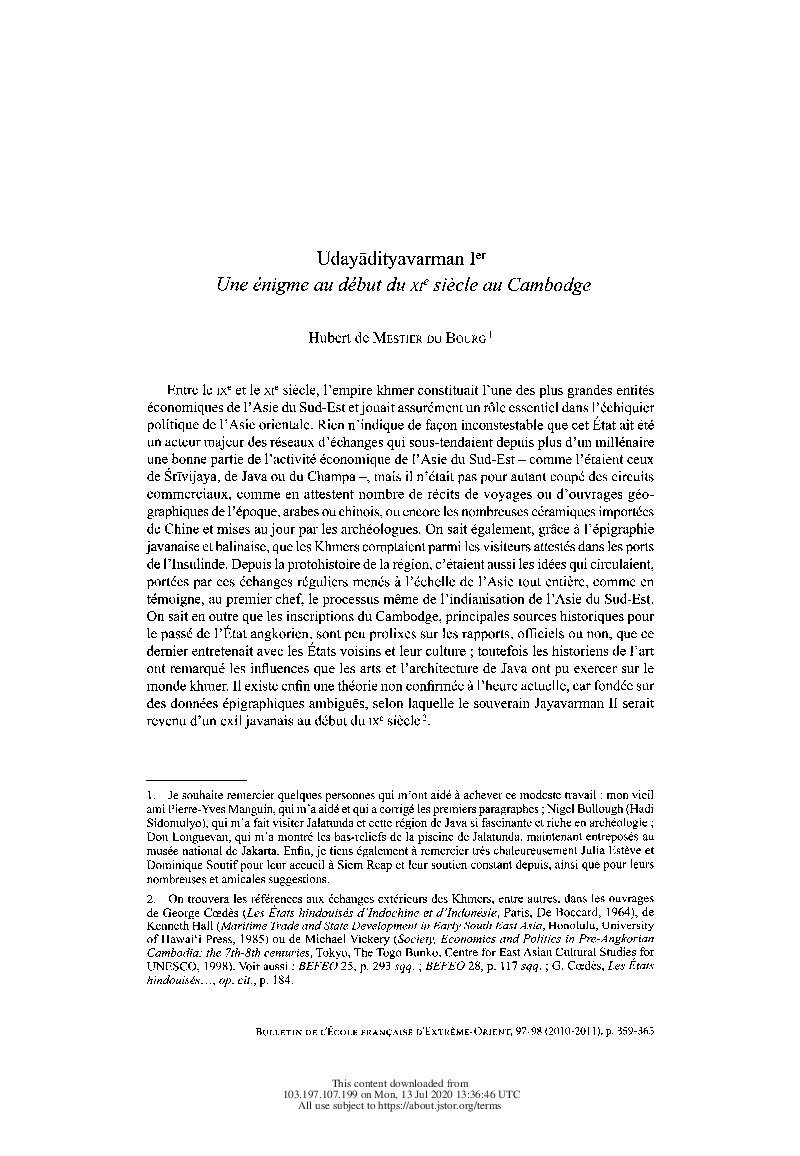 View publication