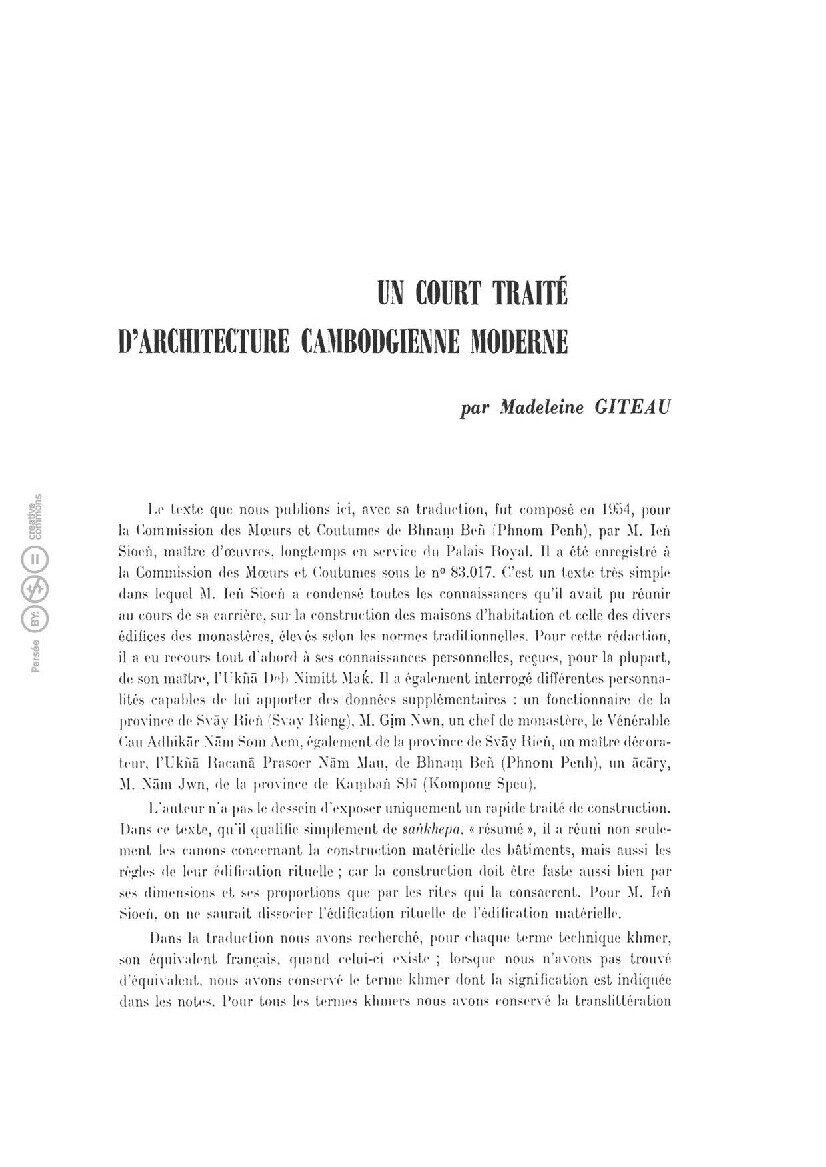 View publication