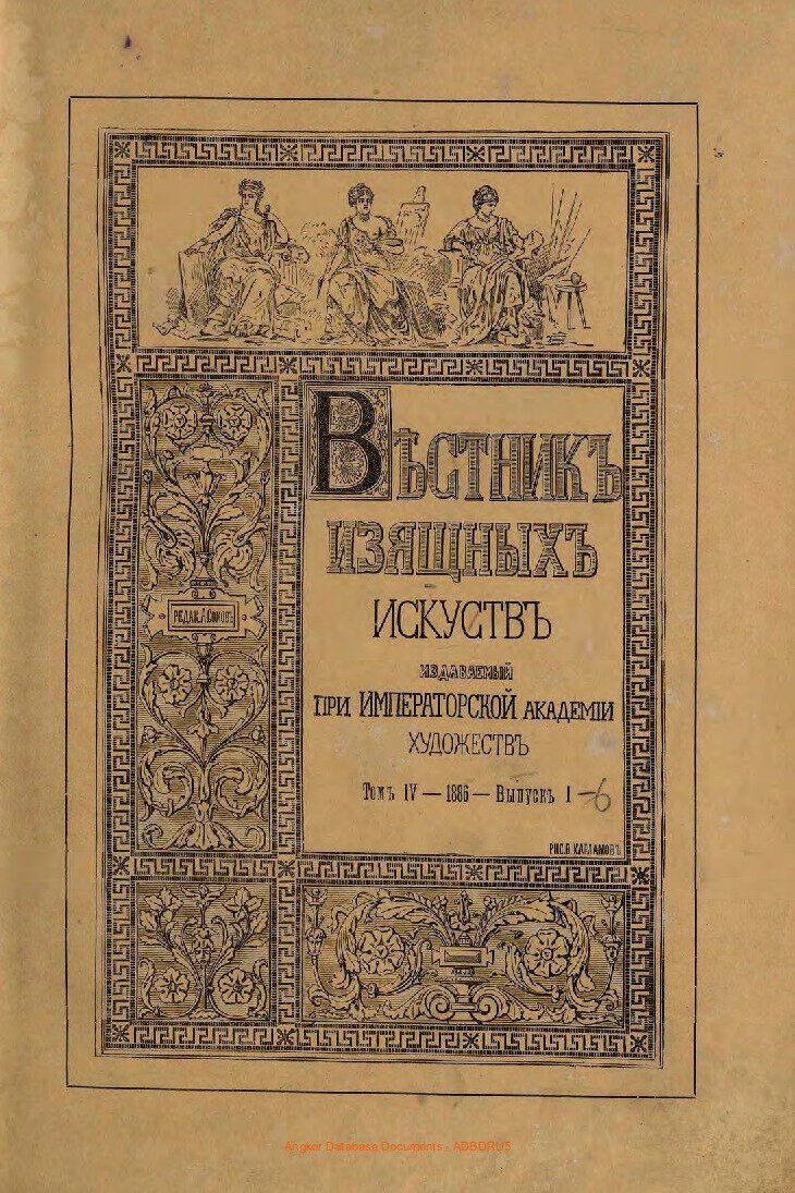 View publication