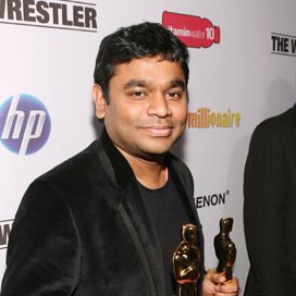 Ar rahman