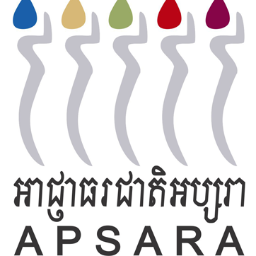 Apsara Authority Logo