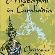 Christopher pym mistapim cover