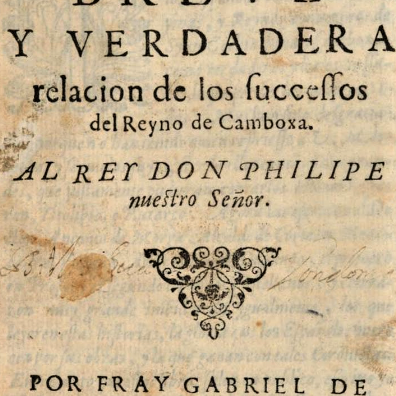 Quiroga334