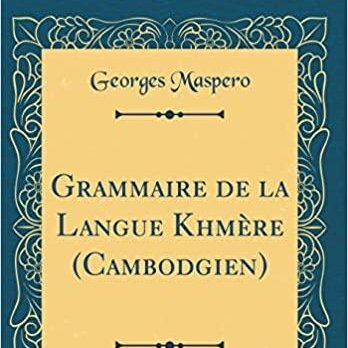 Portrait of Georges   Maspero