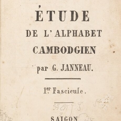 Jeanneau etude 1869