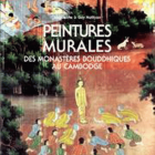 Portrait&#x20;of&#x20;Guy&#x20;&amp;&#x20;Jacqueline&#x20;&#x20;&#x20;Nafylian