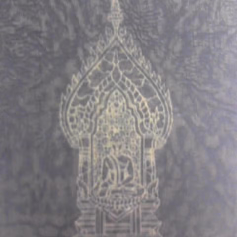 Stonner tempel siam 1920