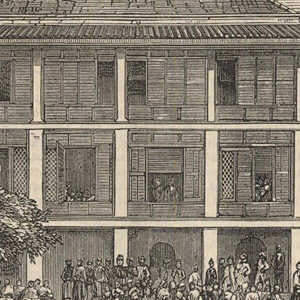 British consulate bangkok 1875