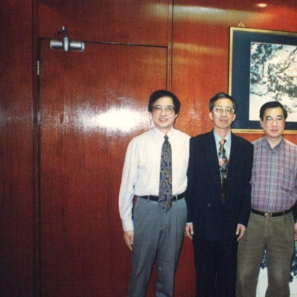 Chen Jiarong
